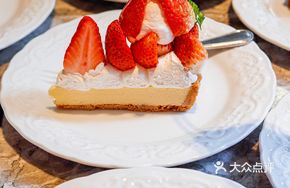 Strawberry Cheesecake Tart