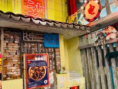 门面-老长沙龙虾馆·聚会餐厅(白石洲店)