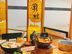 -老爷锅(新街口IFCX店)