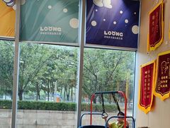 -龙格亲子游泳•水育早教运动中心
