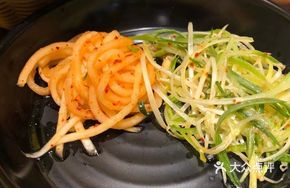 Radish and Scallion Strips