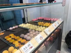-十三不靠·球酥点心(台东步行街店)