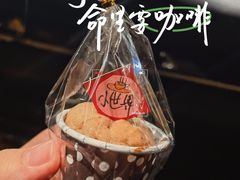 -小世界西餐厅(建国门店)