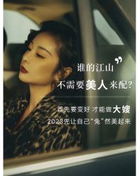 -悦瑢港湾科技美肤芳疗美容