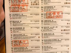 -悠航SLOWBOAT(三里屯店)