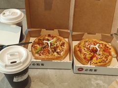 -必胜客(云和宅急送店)