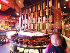 -唇辣号重庆老火锅(亦庄店)