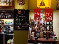 -向日葵咖啡