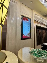 -天泰一站式婚宴·宴会厅