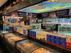 -尚海豆捞(乐虹坊店)