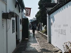 -张家港凤凰山景区恬庄古街
