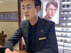 -眼镜大师·Optic Master·蔡司官方授权店(杭州大厦购物城店)
