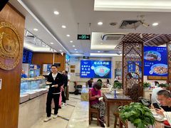 -丝路伊兰·兰州牛肉面(牛街总店)