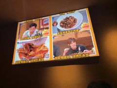 -串盟烧烤·长沙美食地标(星沙店)