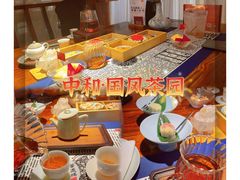 -中和·国风茶馆(愚园路店)