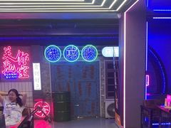 -关你鬼室大型密室逃脱(佛山创意园店)