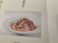 -遇外滩(BFC外滩金融中心店)