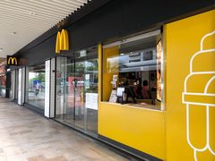 门面-麦当劳(沙田中心商场店)