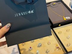 -济南喜来登酒店