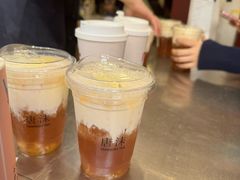 -唐沫茶兮(仓山万达金街店)
