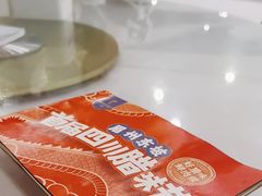 -眉州东坡(华联万柳店)