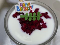 -阿露佳·舌尖上的安吉菜