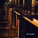 小众拍照打卡圣地 | 秒出复古文艺大片