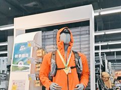 -迪卡侬(越秀公园店)