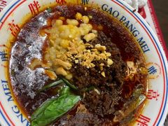 -高胖妹面庄(黄河道店)
