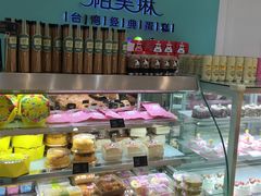 零售区-PUFFRING帕芙琳(延兴门店)