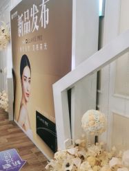 点击看大图 -万州华美紫馨整形美容医院