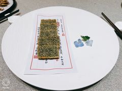 -甬府(黄浦店)