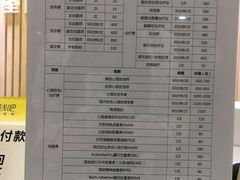 -桥恩心理咨询国际连锁(南山总店)