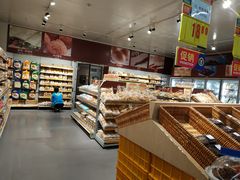 -麦德龙(湖里店)