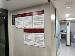 -同步齿科·数字化正畸种植口腔中心(前山店)