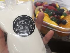 -鲜果盒子(会展店)