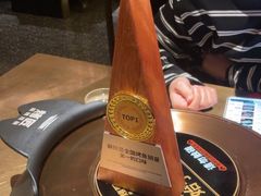 -烤匠麻辣烤鱼(万象城店)