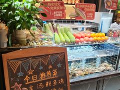 -南棠馆粤菜坊(群光店)