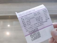 -红星电影世界开元地中海店(RealD杜比全景声)