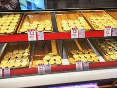 -西施酥饼(欧亚商都店)