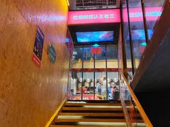 -泰山王老三串旗舰店(万达店)