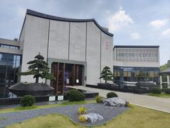 -中国江南水乡文化博物馆