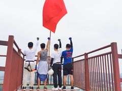 -马头山