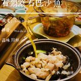上海这家川菜大佬【品味川粹】 你活该被夸爆
