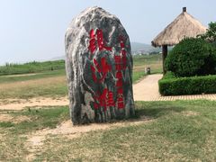 -青岛银沙滩
