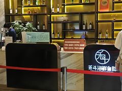 -禾斗海鲜自助(市南银座店)