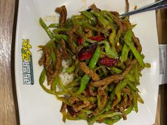尖椒肉丝饭-西部马华清真兰州牛肉面·烧烤夜市(三里河店)