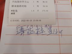 -朱仔记食府(江南大道店)