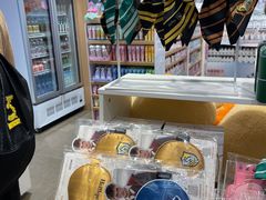 -名创优品(广东省广州琶洲保利广场店)