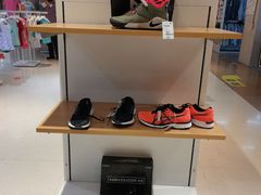 -BIGOFFS 超级折扣(仁恒伊势丹店)